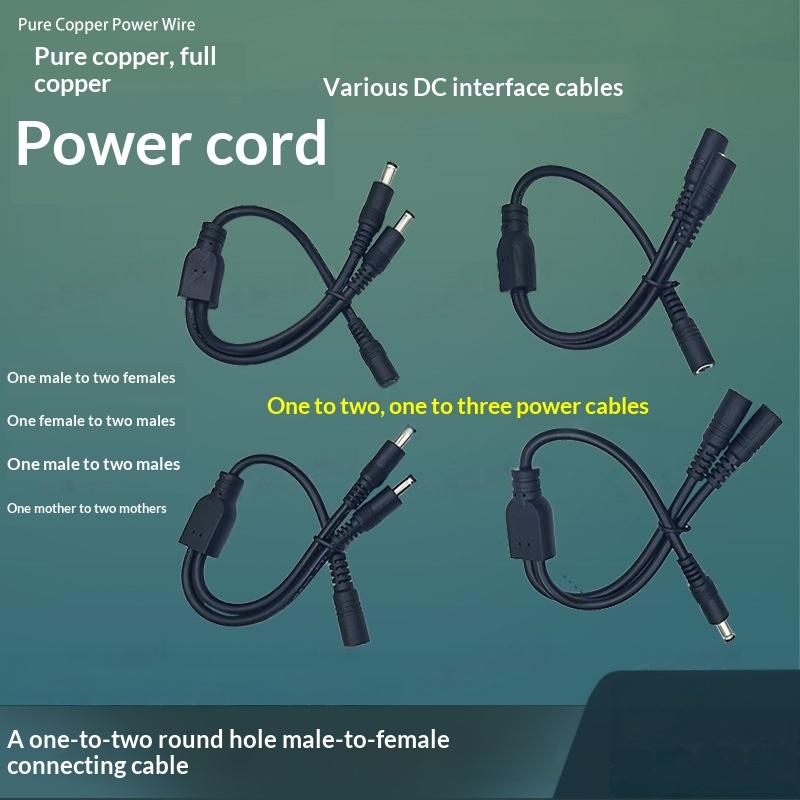 Heavy Duty 1 to 2 DC Power Spl - Outdoor Use Power Strip review and price