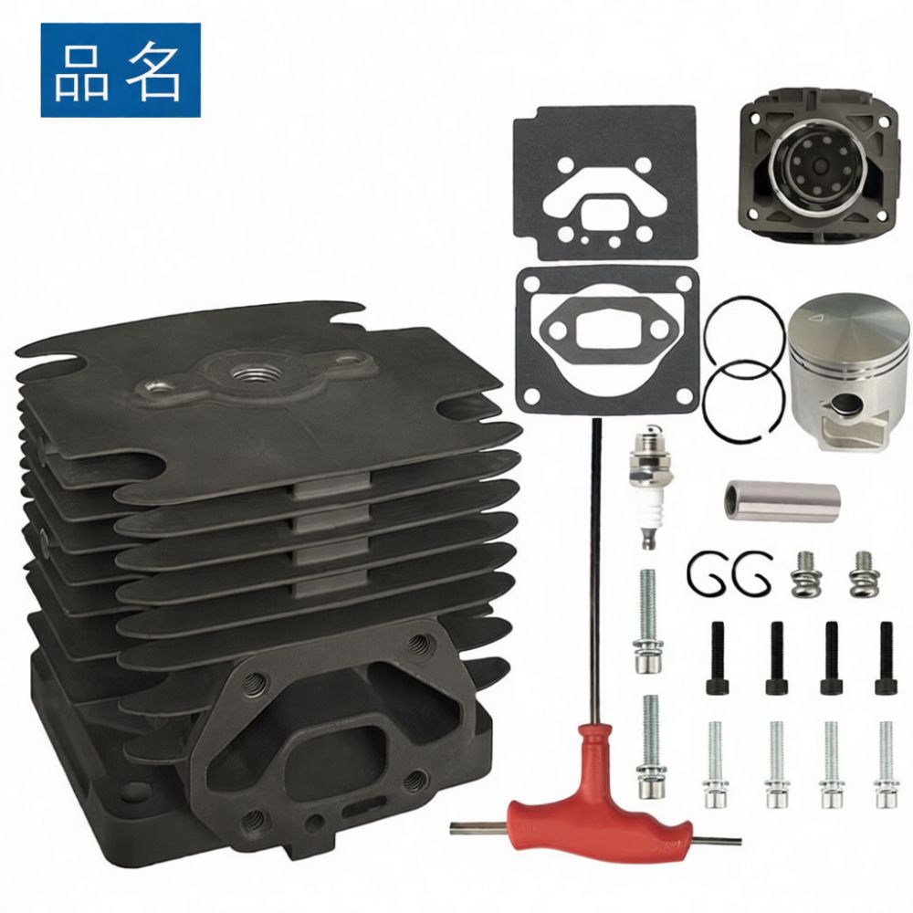Replacement Cylinder Kit Compa - Outdoor Power Tool Kit review and price