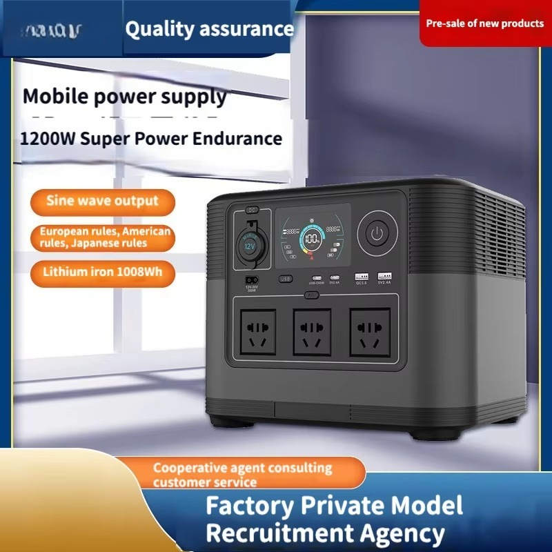Kerengsen Outdoor Camping DC M - Ac Outdoor Power review and price
