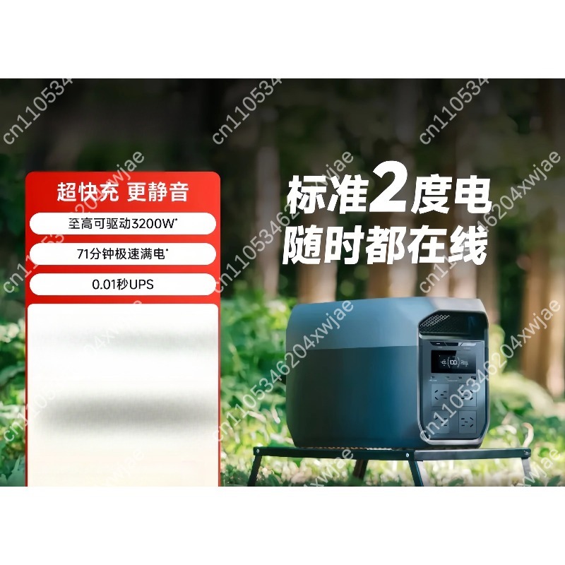 Portable Power Station 220V AC - Ac Outdoor Power review and price